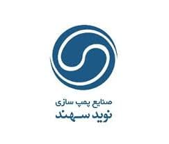 Supplier Logo